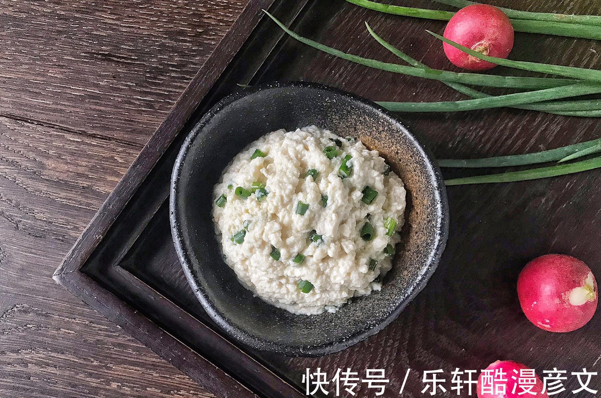 豆腐|从小吃到大的小葱拌豆腐，鲜美爽口，怎么吃都不腻