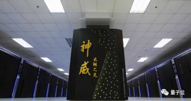 量子计算优越性 Science审稿人谈中国首次实现量子优越性：“九章”到底打了谁的脸？