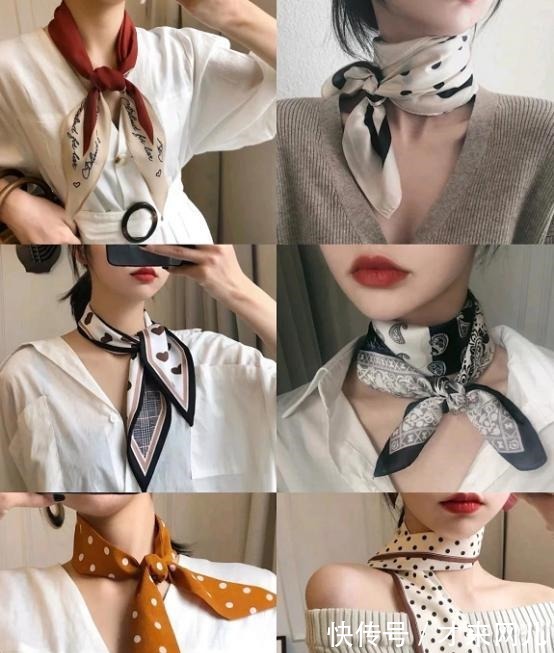 丝巾 最近流行一种风格,叫“心机女孩的不心机穿搭”,照搬着用就很美!