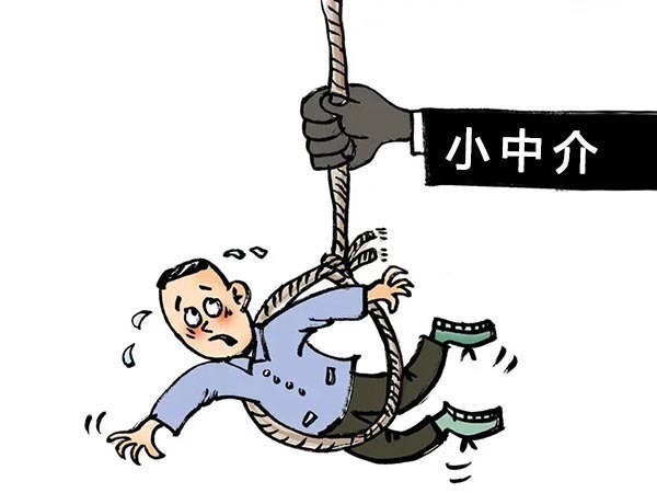 中介|谣言害死人!关于2022年选择房产中介的5大谣言,谁信谁吃亏!