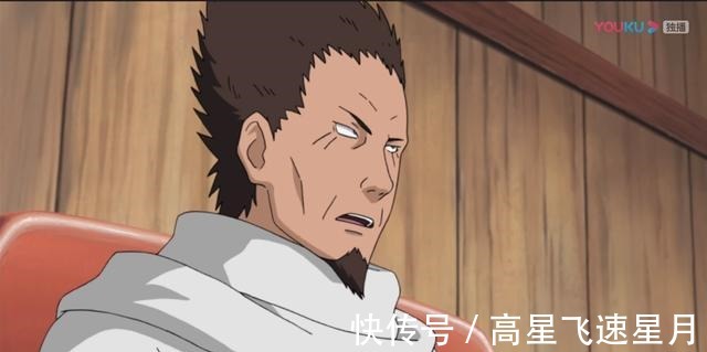 玖辛奈|火影忍者三代火影这个人太具有两面性了