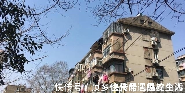 老破小|买房“这些坑”你知道吗？买错想要再卖出去就难了