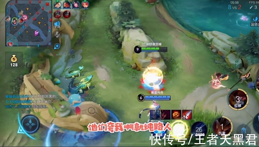 天賜|皮克桃操作太下飯，為人氣假裝菜鳥，粉絲：看多了，星耀都是夢(mèng)想