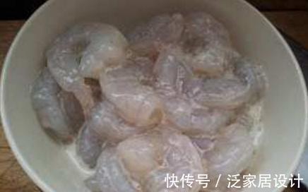 虾仁这样做,实在是太香了,嫩滑清爽无腥味,前20年的虾都白吃