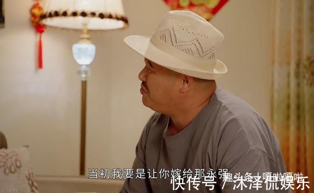 赵本山|“刘能”直播自曝不参演《乡村爱情13》的原因，网友保重身体