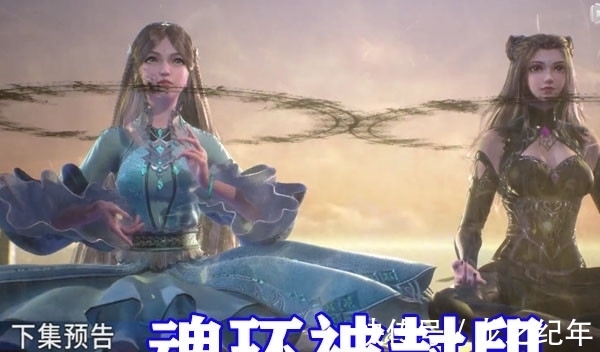 无敌金身|斗罗大陆：小舞舍命完成考核，唐三暴怒，杀神领域进化成修罗地狱