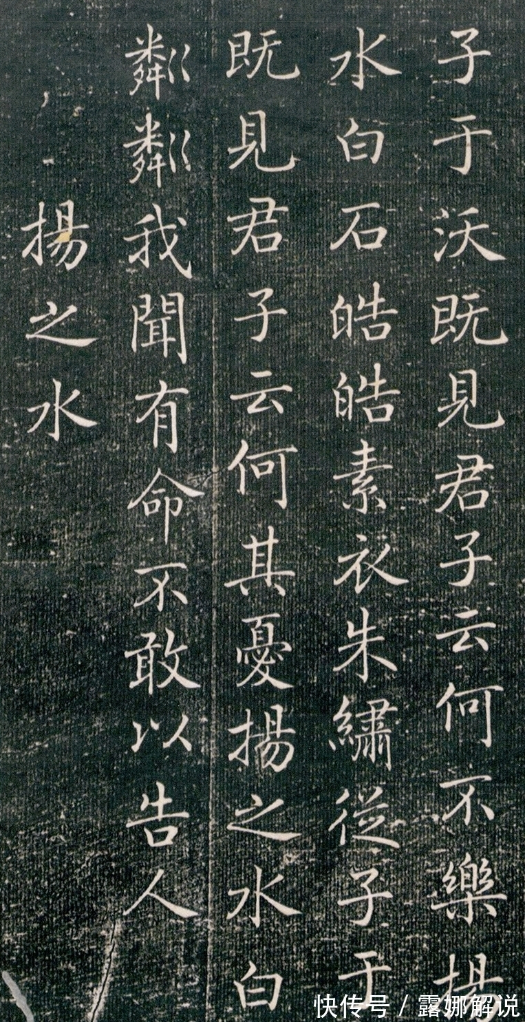 楷书王&他是名副其实的“楷书王”,地位比欧颜柳赵都高,仅次于王羲之!