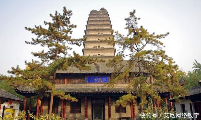 雏形|唐代杨炎财政思想:两税法制度与预算制度雏形