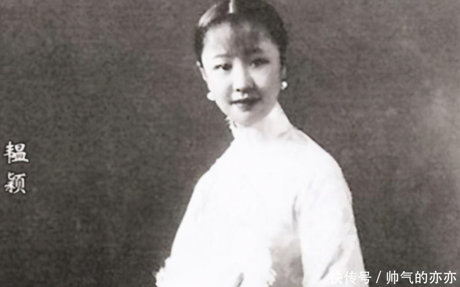 溥仪三妹妹韫颖摆摊卖古董,马未都拿出一上等官窑,她连看都不看