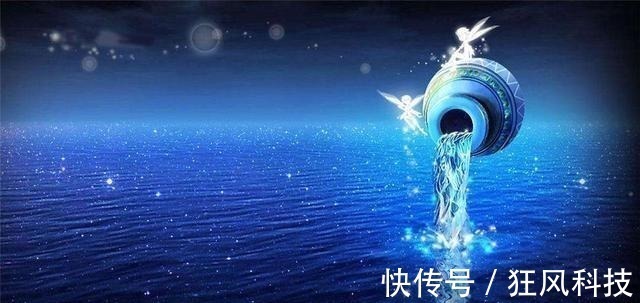 福气|“傻人”有傻福，心胸豁达的星座，从来不计较得失，却福气满满