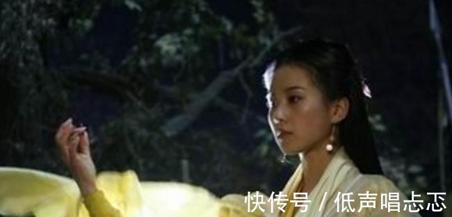 黄衫女#女子曾暗示张无忌去找她,只因没听懂,与天下第一失之交臂!