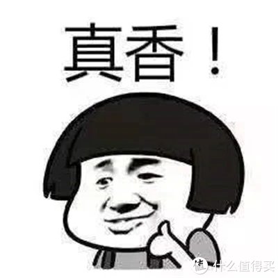 boost 双11省钱攻略，原价抢椰子的机会来啦！买鞋子必看