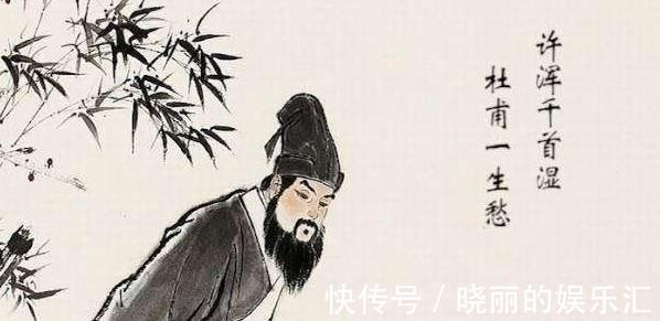 杜甫|晚唐最著名的一首送别诗,凄恻缠绵,不愧为千古绝唱