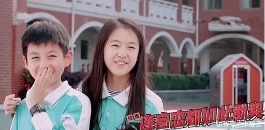 少年说 妹妹吐槽龙凤胎哥哥太自恋, 见到哥哥, 网友 长反了吧