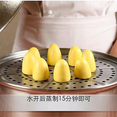 色拉油|窝头这么做