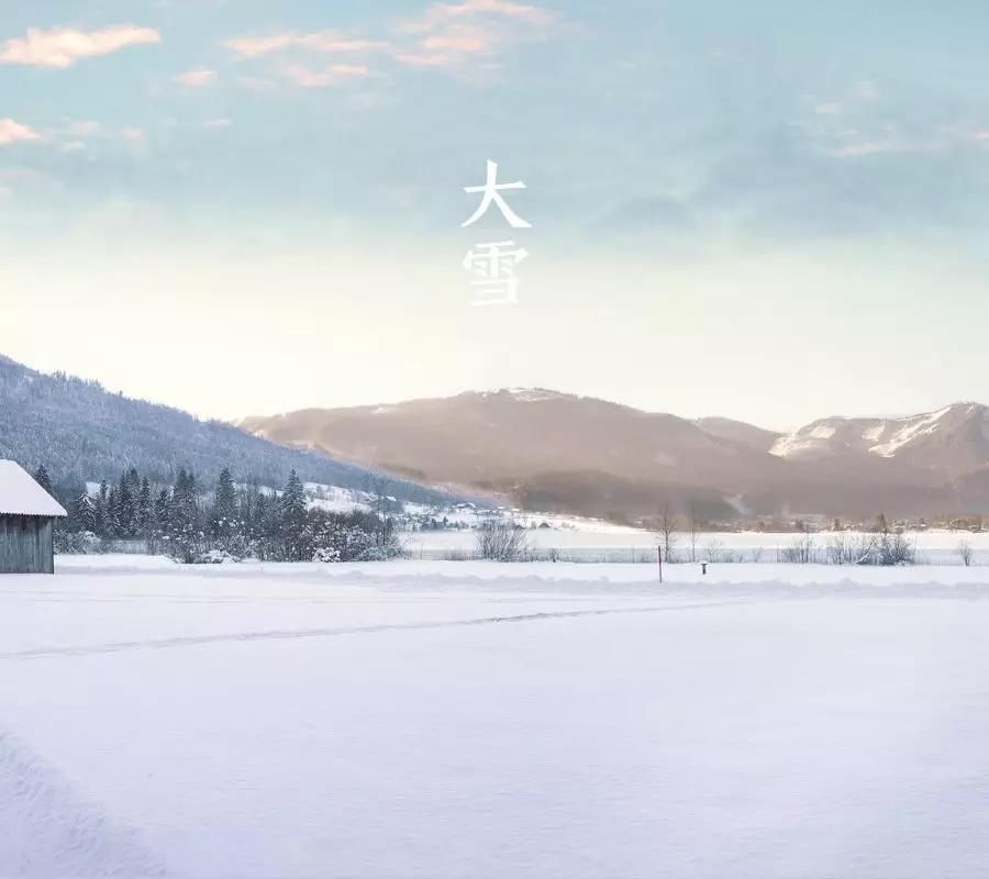  江山|风中闻草木，雪里见江山