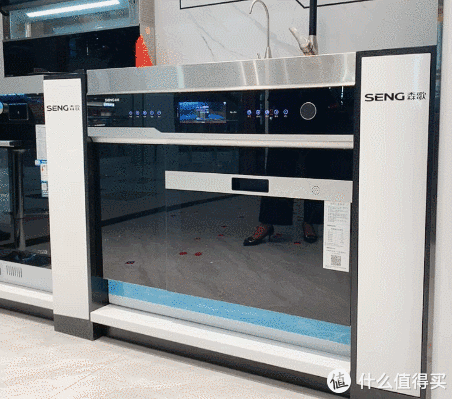 天猫|小户型装修不发愁，森歌集成灶帮你打造心中的理想厨房