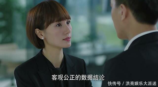 女人|奔四奔五女人留这款发型减龄,BOBO短发造型留长几厘米,高级大气