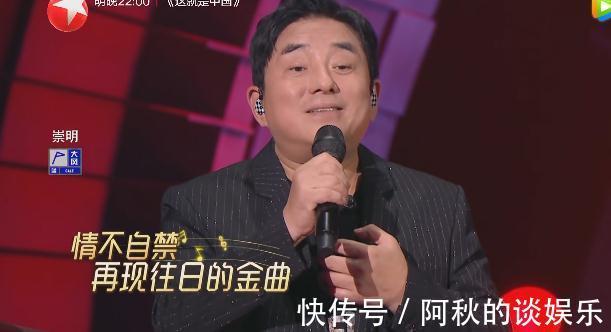 我们的歌3|《我们的歌3》吕方只想搭档男生,孟慧圆遗憾出局有点可惜