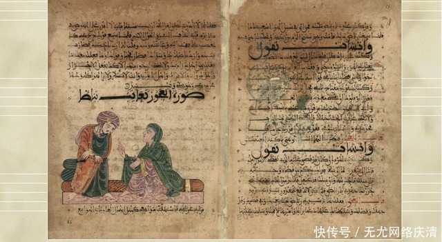 《一千零一夜》里有多少篇,那个讲故事的山鲁佐德是否真实存在?