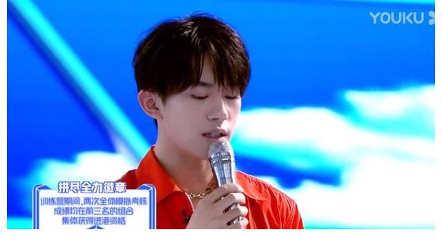 郭敬明節(jié)目被選手diss，他的回應(yīng)被贊大氣！但選手更過(guò)分語(yǔ)錄被曝