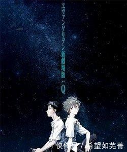 青之驱魔师|2012年佳作动漫推荐!(第十九期)剧场版专期 火影妖尾福音战士