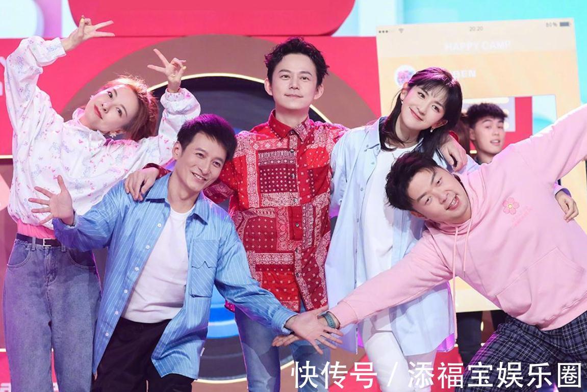 《快本》首轮录制曝光!王鹤棣岳云鹏行程确认,丁程鑫不见踪影