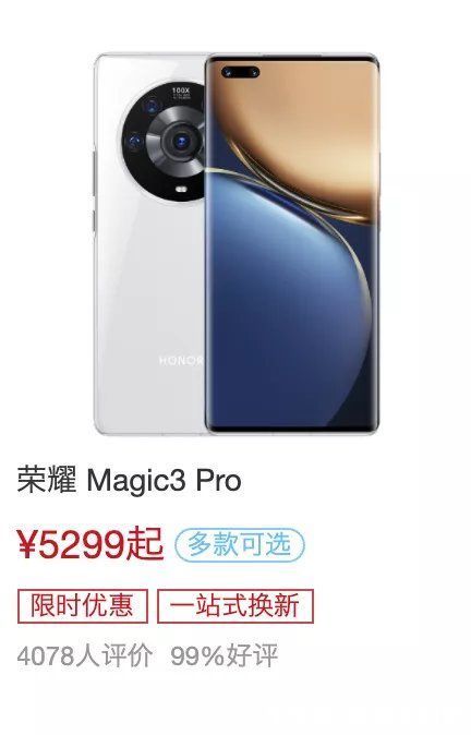 iphone|这些手机我们以前买不起，现在价格不到2000元