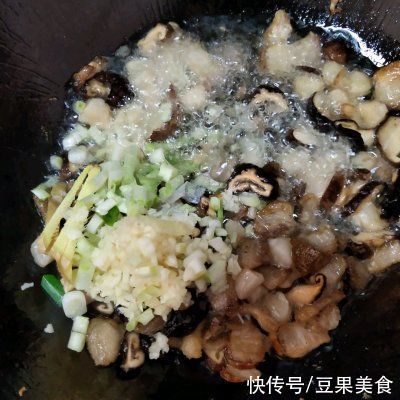 干贝|#巨下饭的家常菜#家常焖芋头