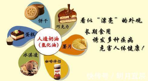 稳定|2型糖尿病患者的最佳零食,稳定血糖,降低并发症风险