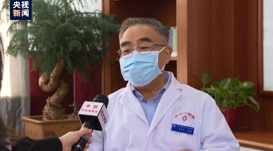 进京|天津最新通报:已有97人感染!所有感染者均与这个地方相关!