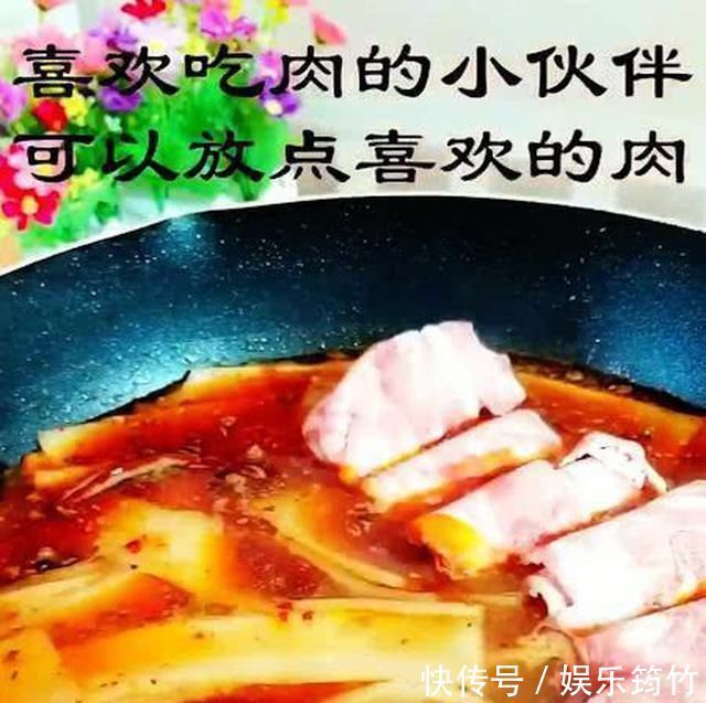 它比酸辣粉过瘾,比面条减肥,爽滑筋道,孩子一周3次都吃不腻