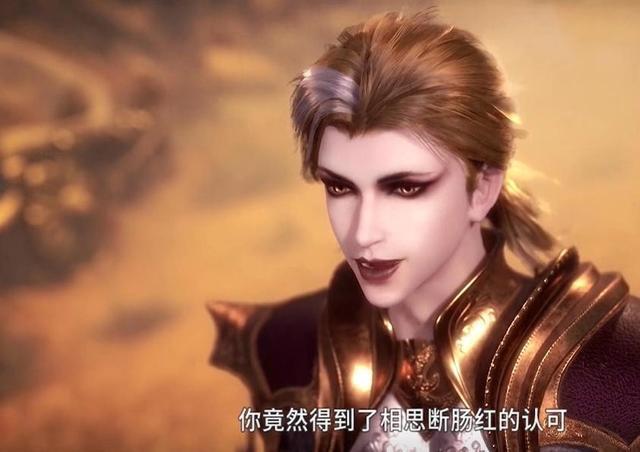 强者|斗罗大陆:唐三不顾一切修行,不仅为了小舞,更多的是创世神召唤
