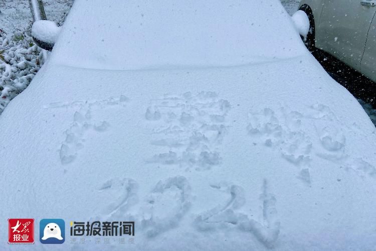 雪景|立冬至瑞雪来 滨州各县市区换素颜