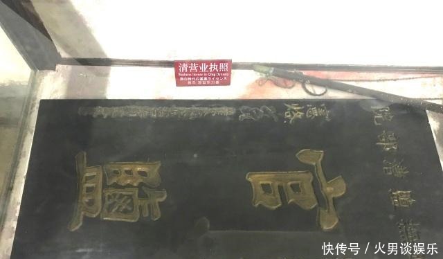 曾宪升|溪口蒋氏故居里的“玉泰盐铺”,蒋介石出生在这个房间