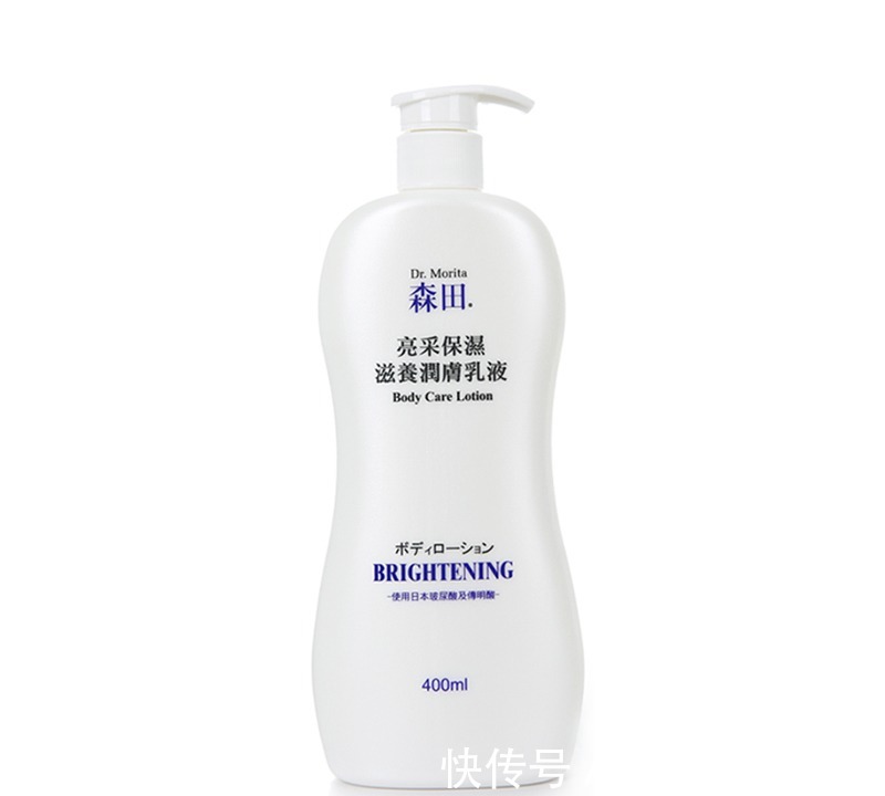 舒肤佳|什么身体乳好用又便宜 全球公认最好用的10大身体乳盘点