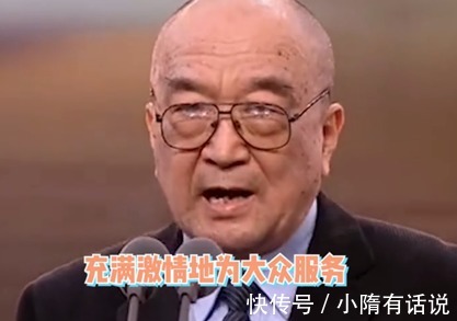 李保田：我一生不接广告，不参加儿子婚礼，不和张国立、王刚合作！