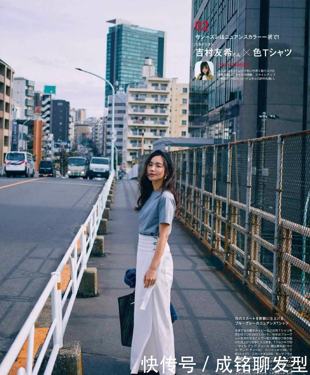 基础款|简约就是高级!10款精致优雅的日系穿搭,夏季这样穿赚足回头率