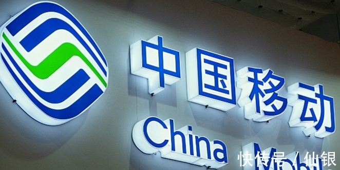 中兴|华为中兴斩获75亿大单,中国移动立功了,爱立信诺基亚颗粒无收