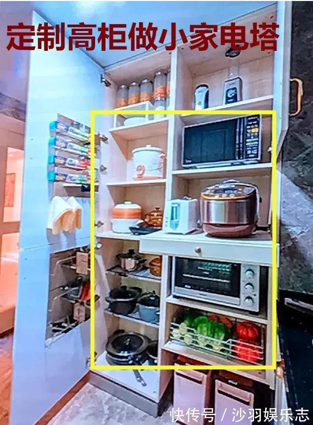 水龙头|房子装修!老婆智穷才尽,巧装这16处,被560万业主赞爆!实用