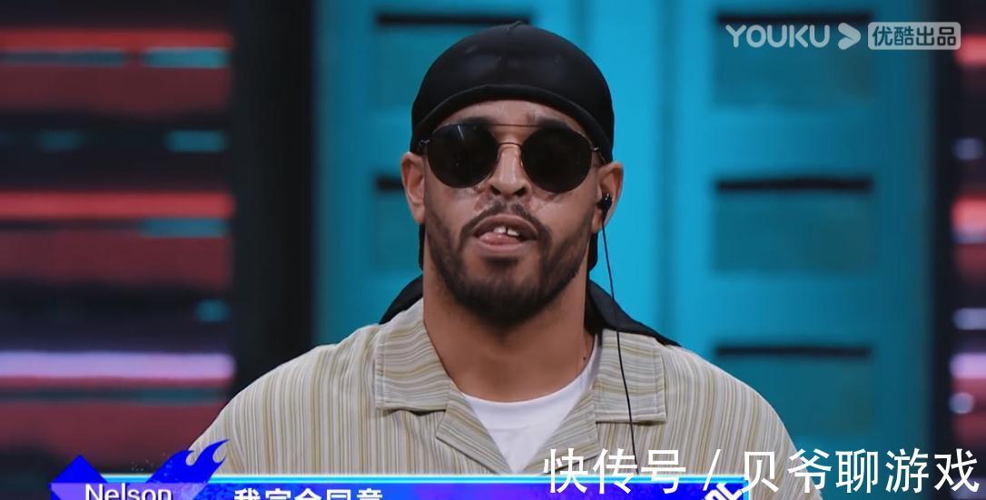 范范|《這就是街舞4》驚現黑幕?外國選手淘汰,范范和黃卉蒙混過關?