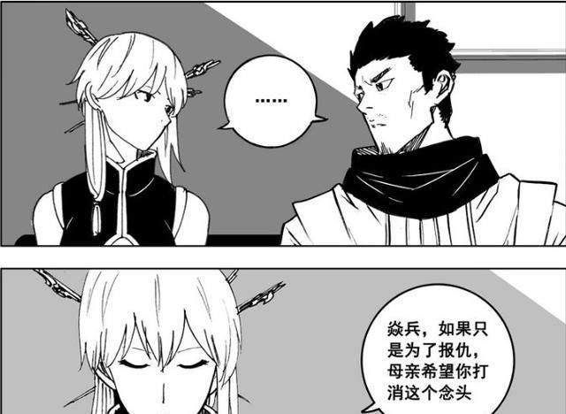 镇魂街：曹家世代生两个却只有一个有守护灵，背后的原因令人暖心