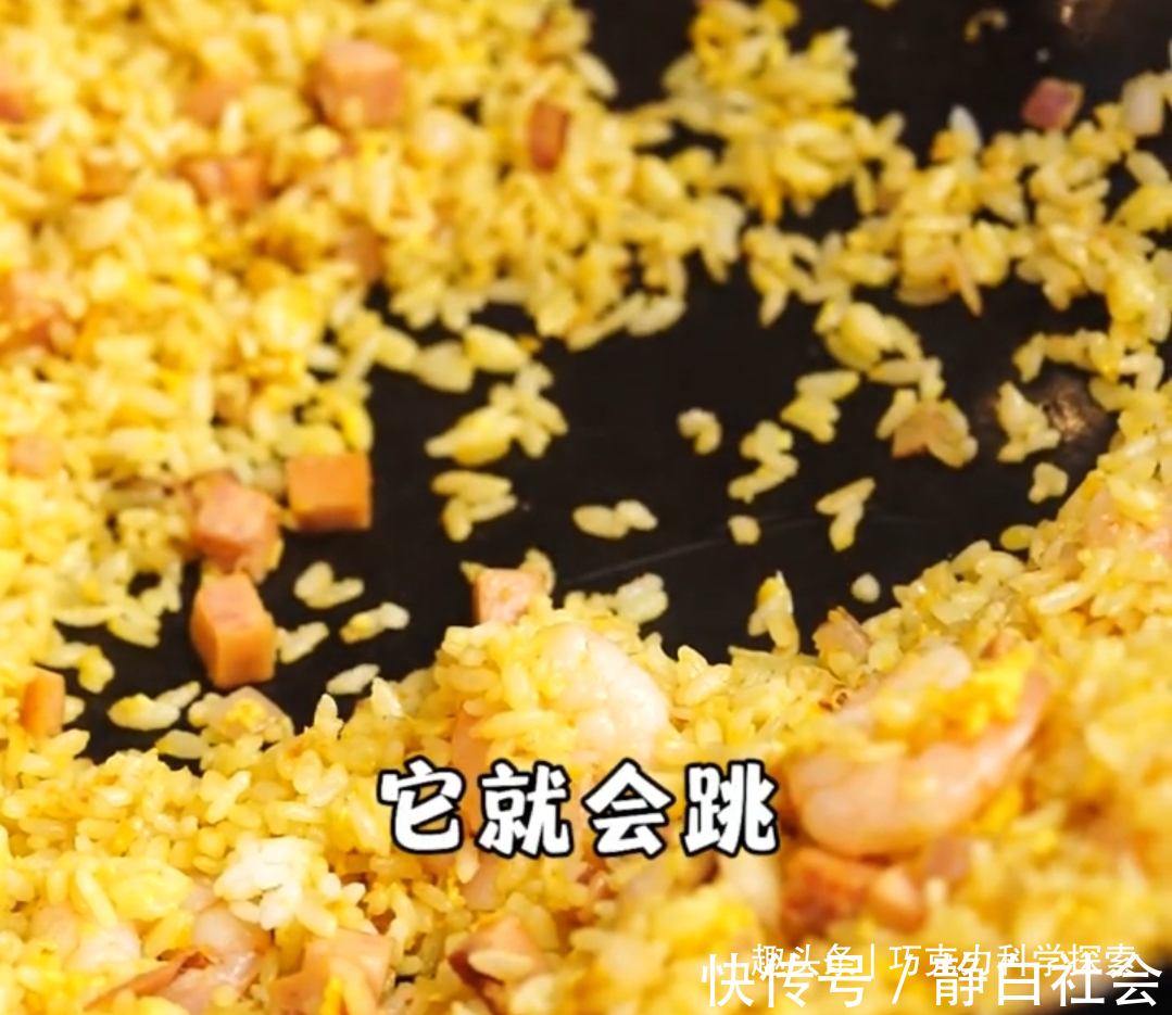 午餐肉|黄金蛋炒饭，每天幽默搞笑地做美食，让你开心地学会一道道家常菜