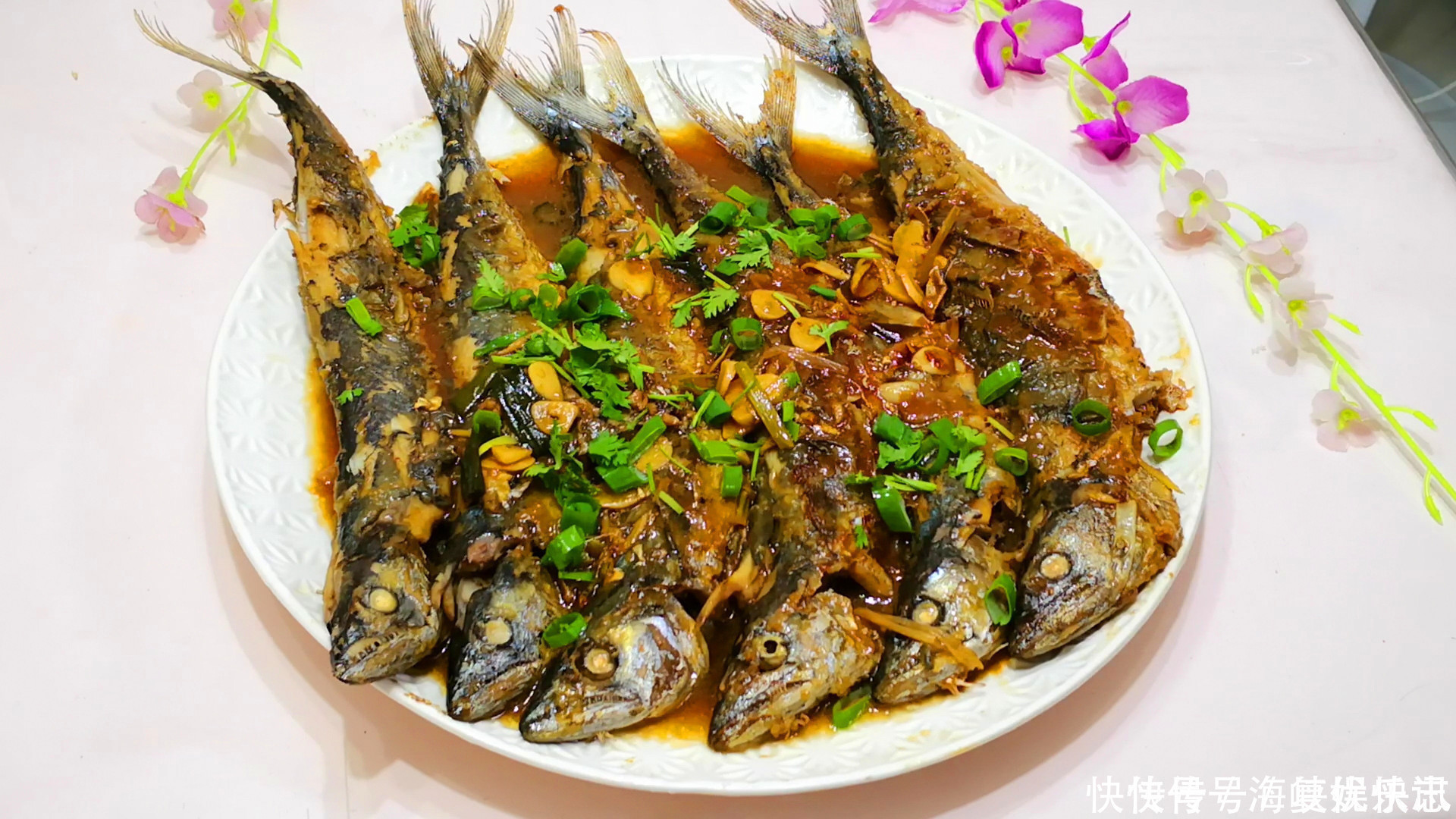 鲅鱼|炖鱼时,别加酱油和醋去腥,大厨教我1招,鱼肉又鲜又嫩还不腥气