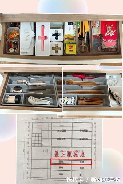 调味瓶|杭州主妇独扛装修大旗,室内到处纤纤不染,收纳空间很惊艳,晒晒
