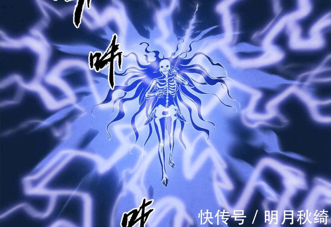 性感|敖丙传鱼妖吃下敖丙之后变成性感女巨人，小奶丙还有这功能