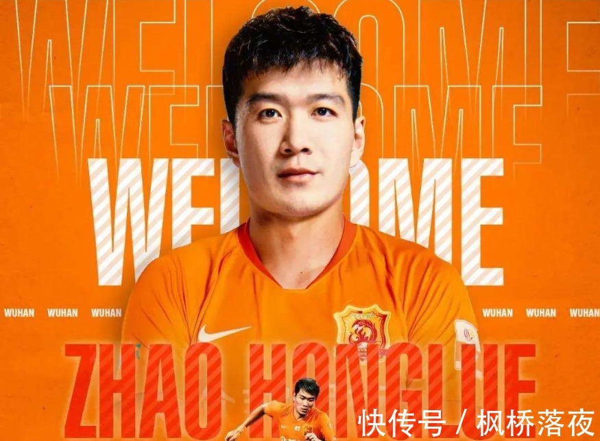 武汉队|6球1助登上职业生涯巅峰!32岁飞翼刚高光就面临解约,太难了!
