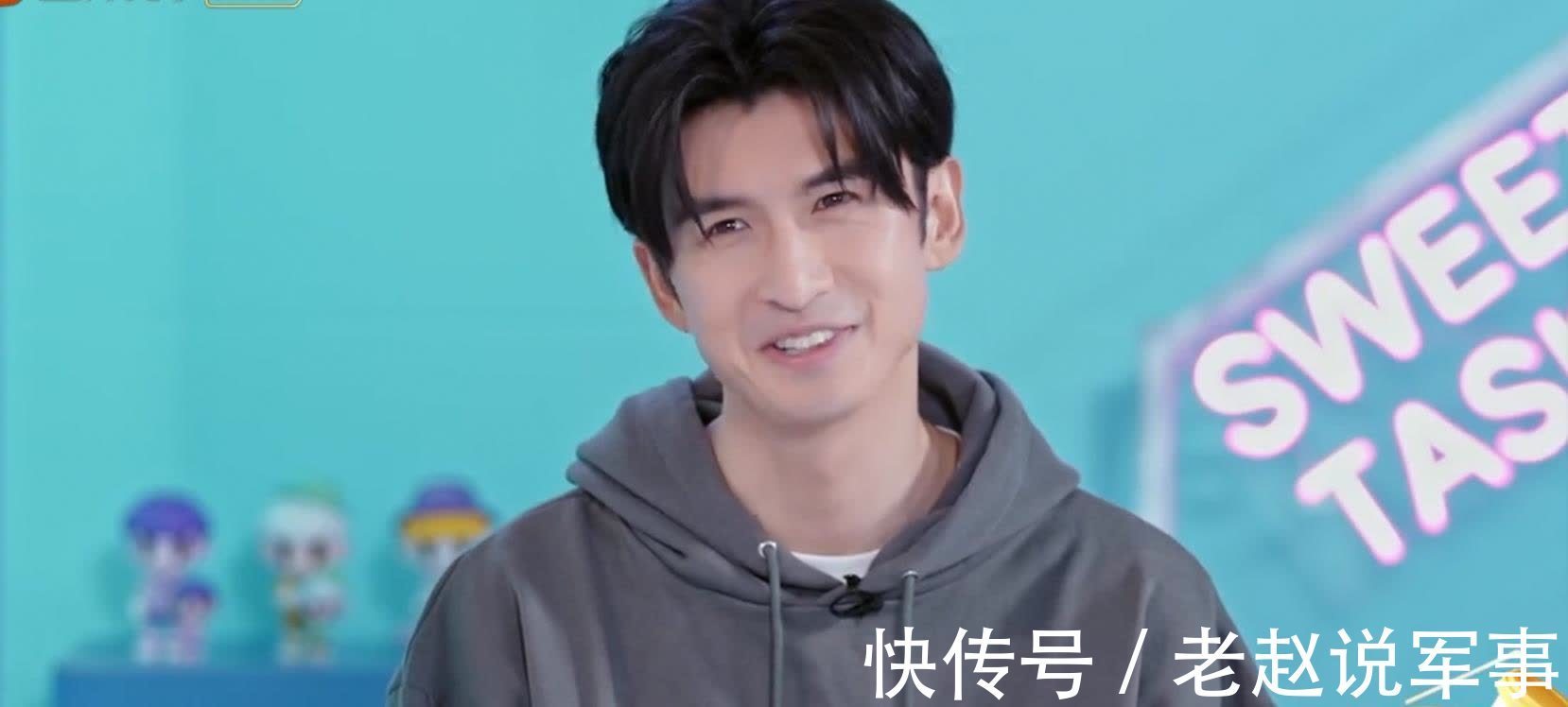 |哥哥的下午茶：张云龙化身段子手，开篇忘词，直言节目组经费有限