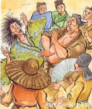 来祝贺|胡屠户是贪婪势利小人?没错!但他也有善良温情一面