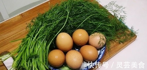 晓峰|茴香别只包饺子，教你新做法，我家一周做3次，营养又解馋，真香